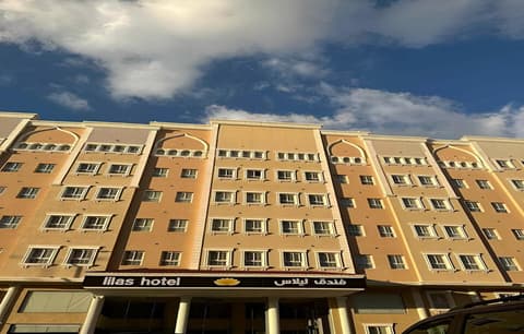 lilas hotel