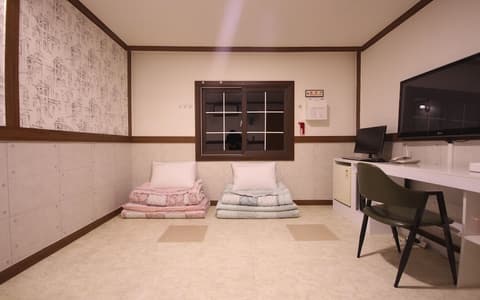 Gumi Wonpyeong-dong Starin