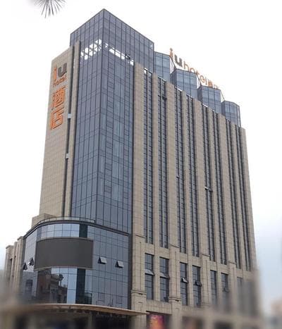 IU Hotel Zhongshan Dongfeng