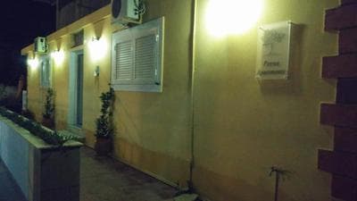 Petros Studios