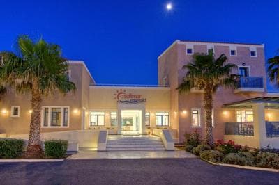 Sweety Club Solimar Emerald ALL INCLUSIVE