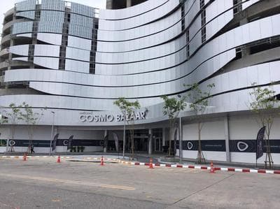 Condo Muang Thong