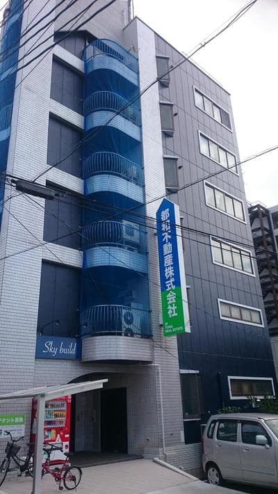 Kurashiki Base Inarimachi