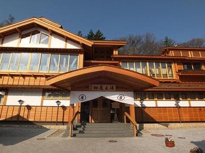 Goroji Bekkan