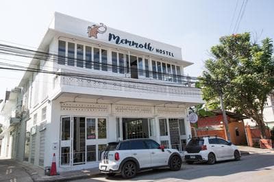 Memmoth Cafe & Hostel in Lampang