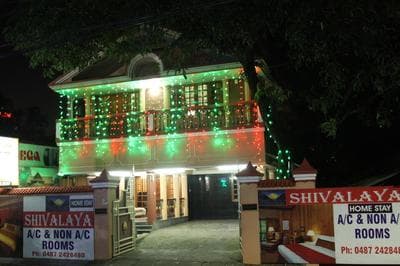 ShivalayaHomestay