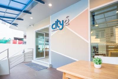 City 2 Lampang