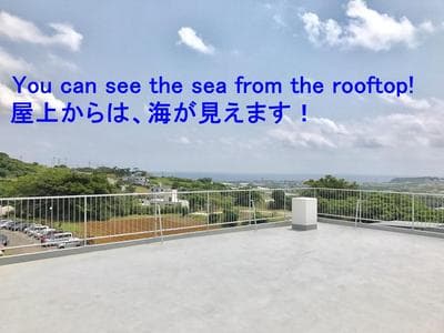 Okinawa Pension Minami
