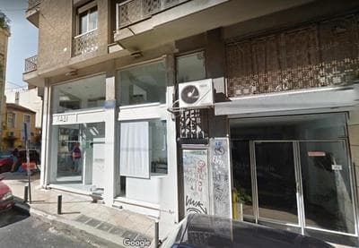 Acropolis View Apartment in Central Athens! SQ1