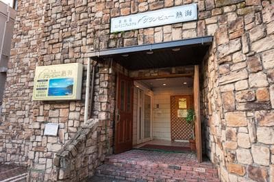 Grandview Atami Private Hot Spring Condominium Hotel
