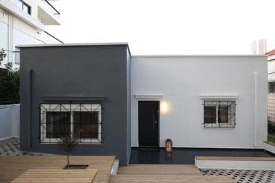 Little Small Villa In Psychiko, Athens