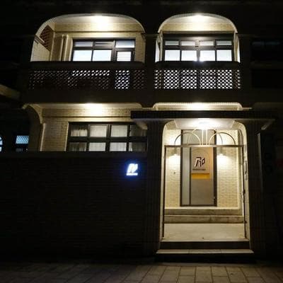 810 Kinmen