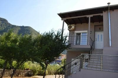Venia's House
