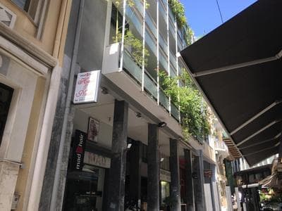 Ariadne's Penthouse in Central Athens