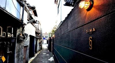 SIMA inn - Onomichi