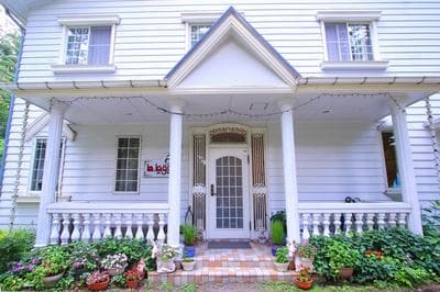 Mt Fuji B&B PENSION LE LAGON