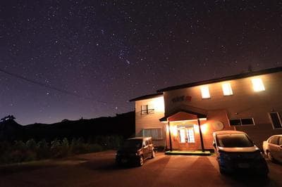 Guesthouse Hoshizora no Akari