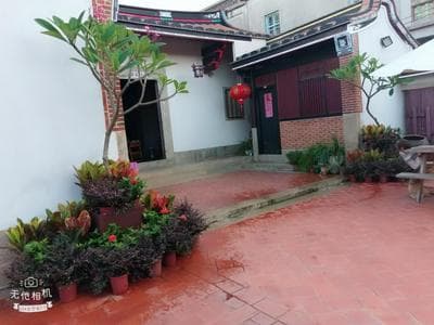 Sunny's Home
