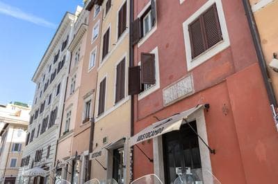 Rome As You Feel - Cancelleria Apartment in Navona