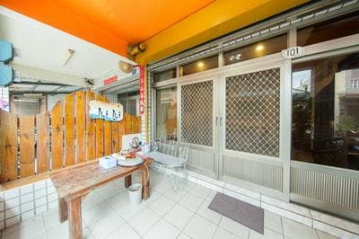 Nan Wan KiKi Guesthouse