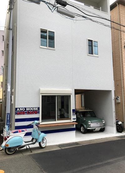 Ano House 女性専用Women's Guesthouse