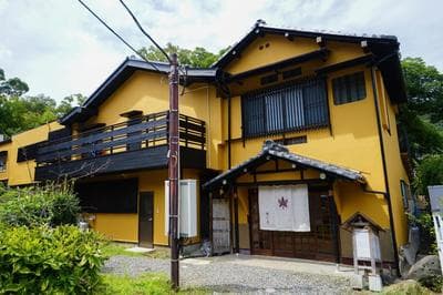 Onsen Yado Mizuguchi