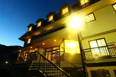 Hotel Utopia