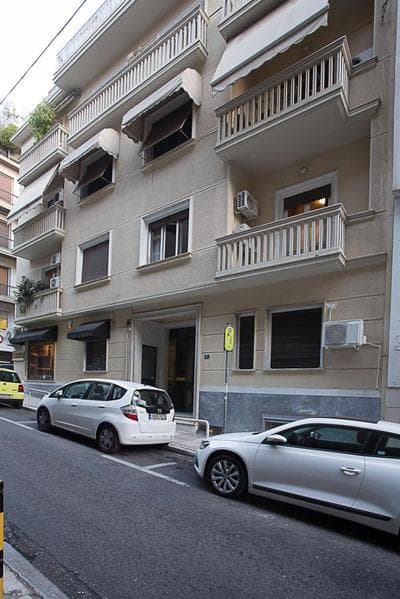 Dimokritou 4 Apartment