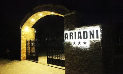 Ariadni Hotel Bungalows
