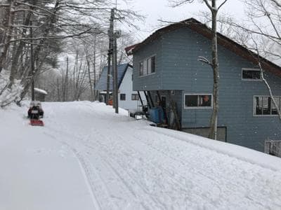 Naeba Ski Resort Escape from City Life