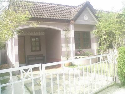 The Endless Bangtao Residence CAC 1