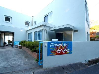 Shirahama White Beach House - Self Check-In Only