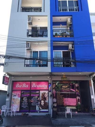 Baba Guest House
