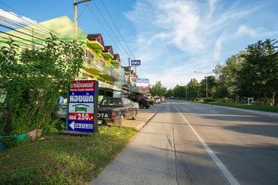 Malai Place Lampang