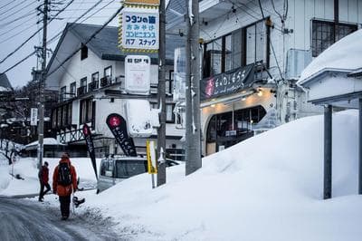 Hakuba Cortina Lodge