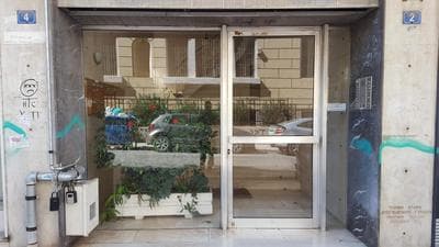 Studio in Athens center