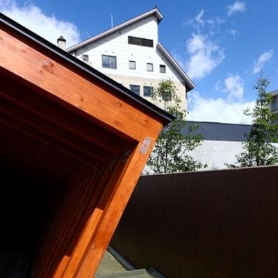 Four Seasons Yuzawa Quattro