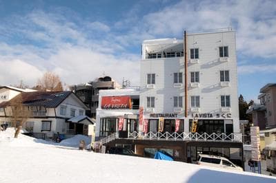 La Vista Hotel Tsugaike - Stay on the Slopes