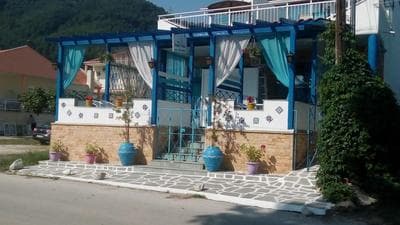 Vangelis Studios