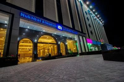 Nukhbat Al Makan Serviced Apartments