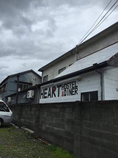 Heart Hostel and Diner 女性専用Onlyfemale