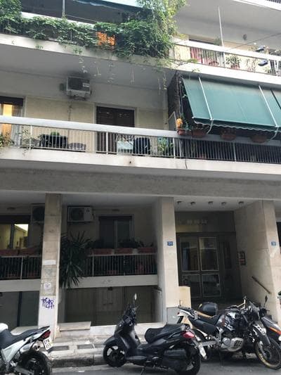Anna Apartment in Kypseli