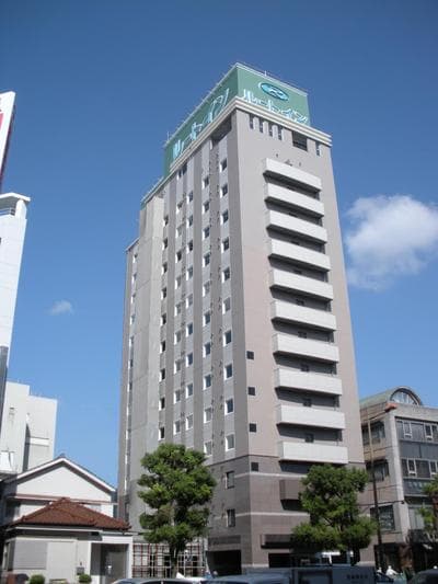 Hotel Route-Inn Miyazaki Tachibana Dori