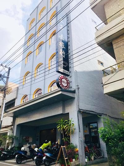 Prince Hotel