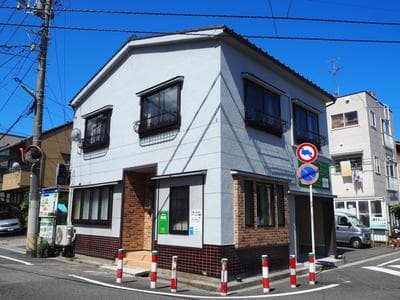 GUEST HOUSE BOSTONS
