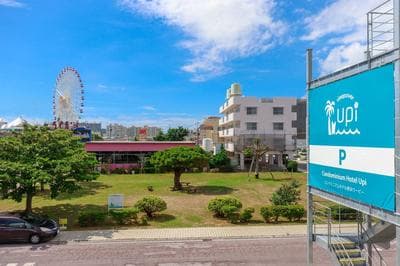 Condominium Hotel Mihama Upi