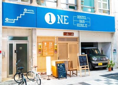 ONE HOSTEL Himeji ワンホステル姫路