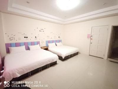 No. 9 Guesthouse