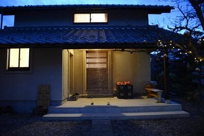 Shinshu Yokoya Farm