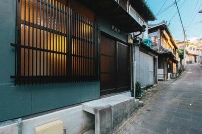 Nagasaki - House / Vacation STAY 70083